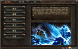 【游戏】《恐怖黎明模拟器》