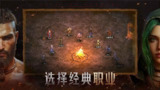 【游戏】《苦痛殿堂最新版》