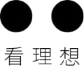 看理想《无限人生书单系列 (PDF+音频) 》