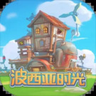 【游戏】《波西亚时光v1.0.11561[完整版]Steam移植》
