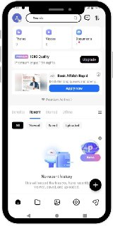 【安卓软件】《TERABOX Cloud Pro v3.42.2高级版.apk》