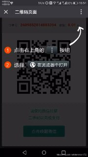 【苹果软件】《快手_13.1.30_优化增强点击APP右下角-我-点开右上角三横-长按空白区域打开菜单开启功能.ipa》