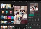 【安卓软件】《相片大师_PhotoDirector_v19_11_1绿化版.apk》