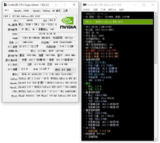 【软件】《GPU Shark 2_2.6.0_x32.exe》