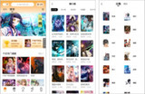 【安卓软件】《美漫园 1.0.3去广告版_鹿蜀.apk》