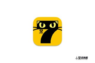 【软件】《七猫免费小说_7_6576500高级版》