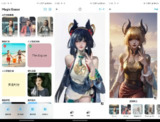【软件】《魔术橡皮2.17.0高级版》