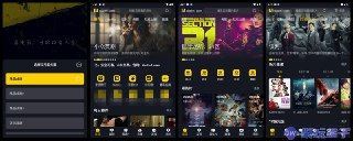 【软件】《毒舌电影TV_1.0.6最新版内置多条精品线路源》