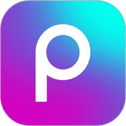 【安卓软件】《Picsart美易 26.9.3解锁版_Mixroot.apk》