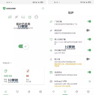 【安卓软件】《AdGuard_v4.8.57-Final-高级版_liu.apk》