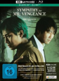 我要复仇(2002)【4K.REMUX UHD原盘】【内封简繁】【宋康昊/裴斗娜】