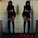 DJ小女孩 - 节奏的主人(2025) ALAC 24bit 44kHz