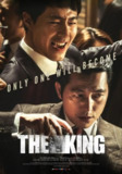 王者(2017)【1080p 原盘REMUX】【内封简繁英】【动作/犯罪】【赵寅成/郑雨盛】