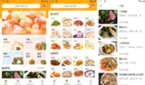 吸奇侠《B站充电专属视频：金瓶细料》