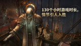 战锤40K：行商浪人(多版本持续更新)/Warhammer 40,000: Rogue Trader
