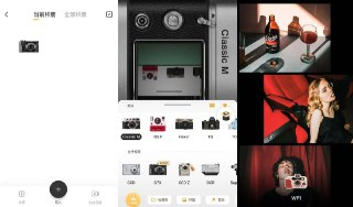 OldRoll复古胶片相机 v5.7.3 手机胶片相机软件解锁高级版