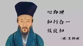 《王阳明全传》有声类 全206集 有智 有谋 有情 心怀家国天下[m4a]