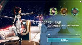 【安卓游戏】《无尽宇宙-v14.1 (破解无限金币版-3D高画质美少女卡牌策略游戏).apk》