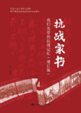 68f8b768d7206.jpg (115×160)