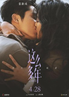 68f8ce4d983a0.jpg (228×320)