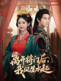 68f8d7a4848b6.jpg (120×160)