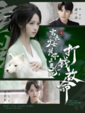 68f8d8b47bc95.jpg (120×160)