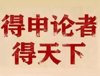 68f8e0e51c52b.jpg (320×243)