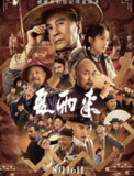 68f8fcd922b9e.jpg (122×160)