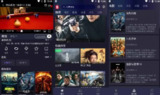 【安卓软件】《剧开心v4.1.6纯净版.apk》