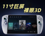【安卓游戏】《诺尔杰德v1.8.8[完整版].apk》