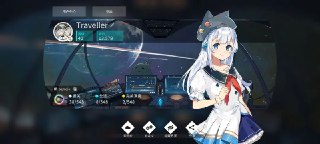 【安卓游戏】《旋转音律v2.6.1[完整版].apk》