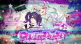 【游戏】《主播女孩重度依赖 v1.4.0》