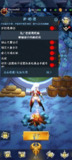 【安卓游戏】《【割草】幸存者传奇v1.1.19_内置作弊菜单【免广告+无限内购等】.apk》