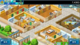 【安卓游戏】《幸福公寓物语DX v1.2.3（完整版Steam移植）.apk》