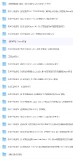 【游戏】《冰风谷增强版v2.6.6.12(用mT管理器安装)[完整版]Steam移植》