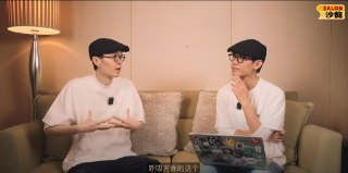 【45分钟】方大同生前最后一次完整专访，时间24年10月