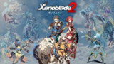 【游戏】《异度神剑2 [版本2.0.2]》