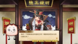 【游戏】《【双端】金钱或道德v0.45》