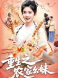 68f9fbe45e924.jpg (120×160)