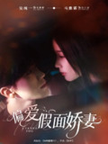 68fa07616b7dc.jpg (120×160)