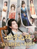 68fa08210ee2e.jpg (120×160)