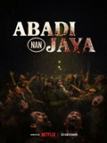 长生血战 Abadi Nan Jaya (2025) 1080p.内嵌官方中字 【印尼/恐怖】