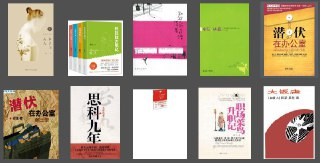 68fa1ca3b1eff.jpg (320×163)