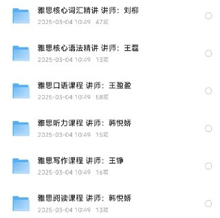 68fac8099c875.jpg (320×317)