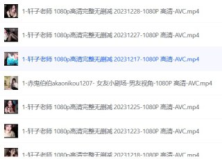 ASMR助眠高质量视频合集