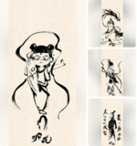 哪吒2壁纸