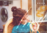 艾米 Amy (2015)