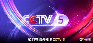 【安卓软件】《全球直播_5_5_4K+少儿+央视卫视+港澳台+海外+地方+影视+科幻+体育+惊悚+影音+韩日美英俄.apk》