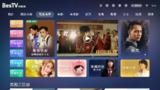 【安卓软件】《云朵LIVE_3_1_8_中国+香港+百事通.apk》
