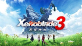 【游戏】《异度神剑3 [版本1.2.1]》